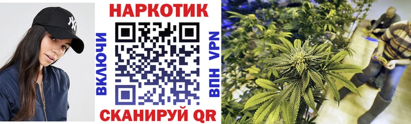 Героин Котельнич