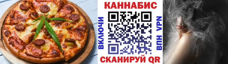даркнет сайт  Котельнич  Cannafood конопля 