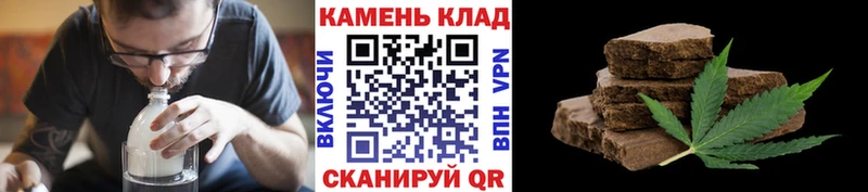 закладки  Котельнич  Гашиш 40% ТГК 