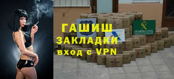 а пвп мука Бородино