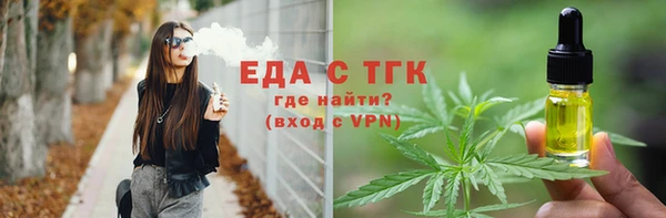 а пвп мука Бородино