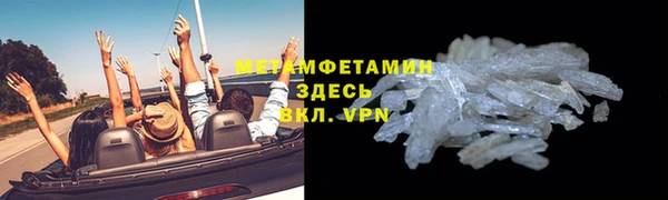 шишки Богданович