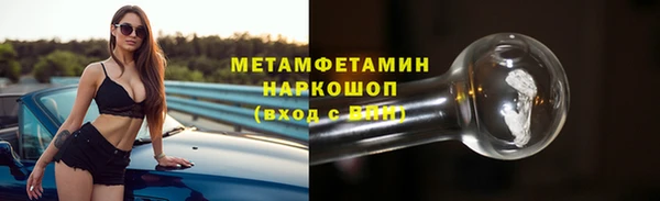 а пвп мука Бородино