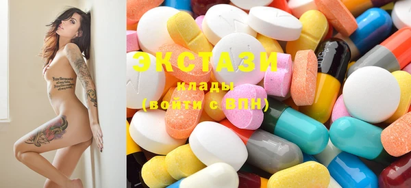 шишки Богданович